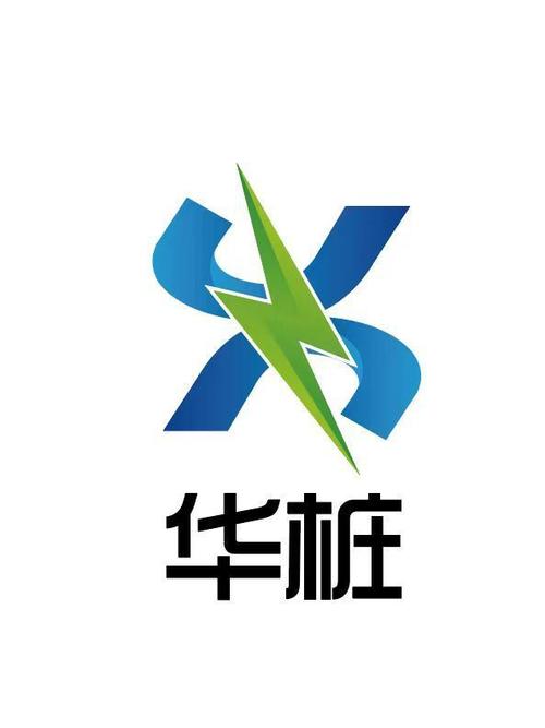 华桩电力 智能输配电设备的创新引领者